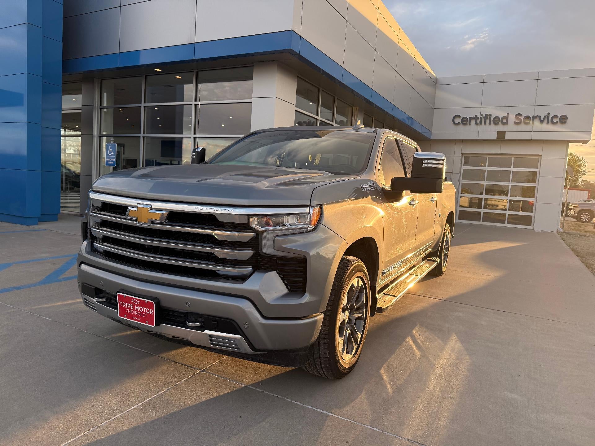 2024 Chevrolet Silverado 1500
