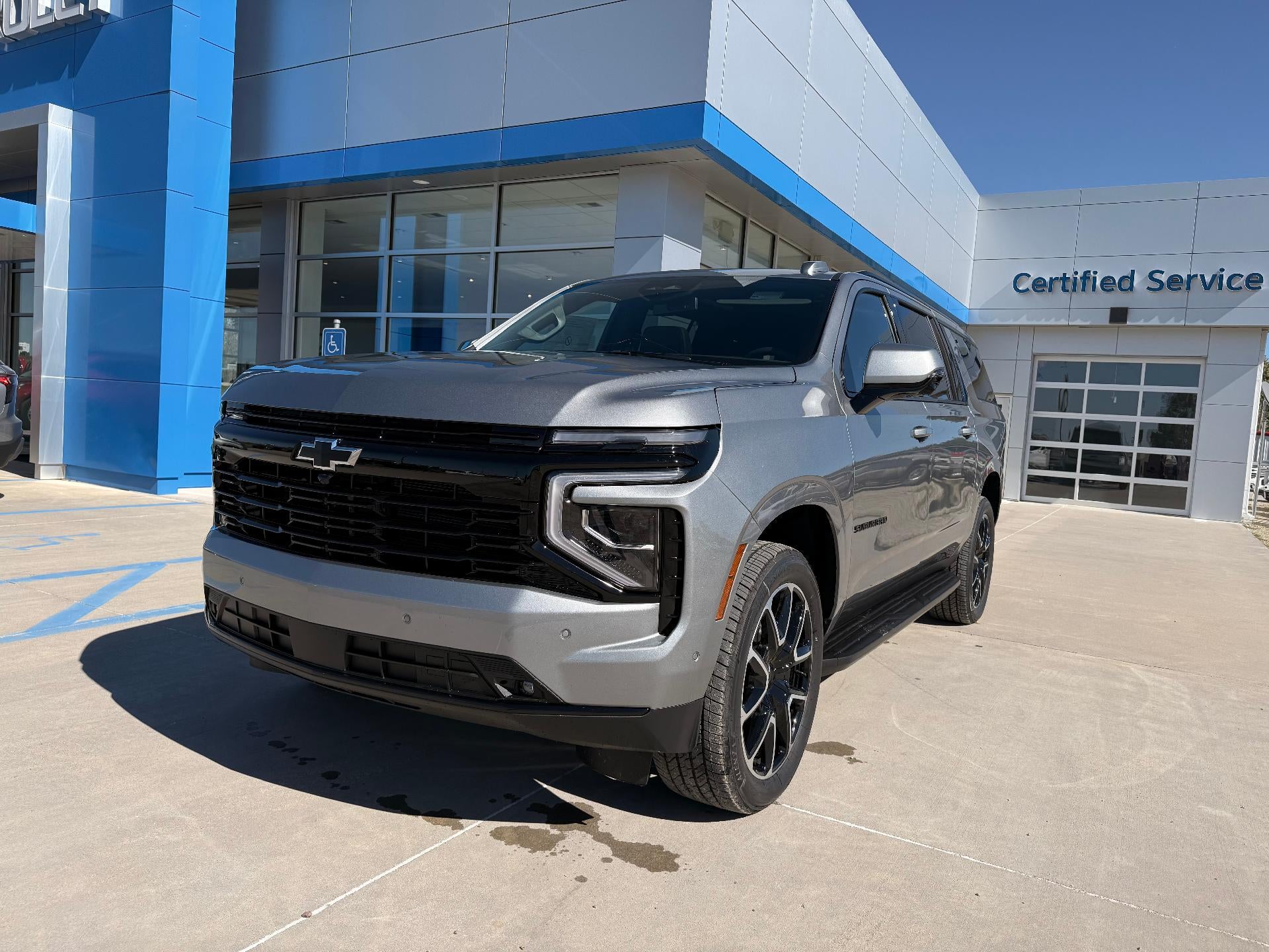 2027 Chevrolet Suburban RST