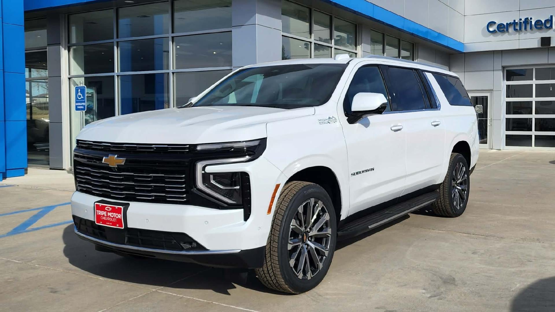 2026 Chevrolet Suburban High Country